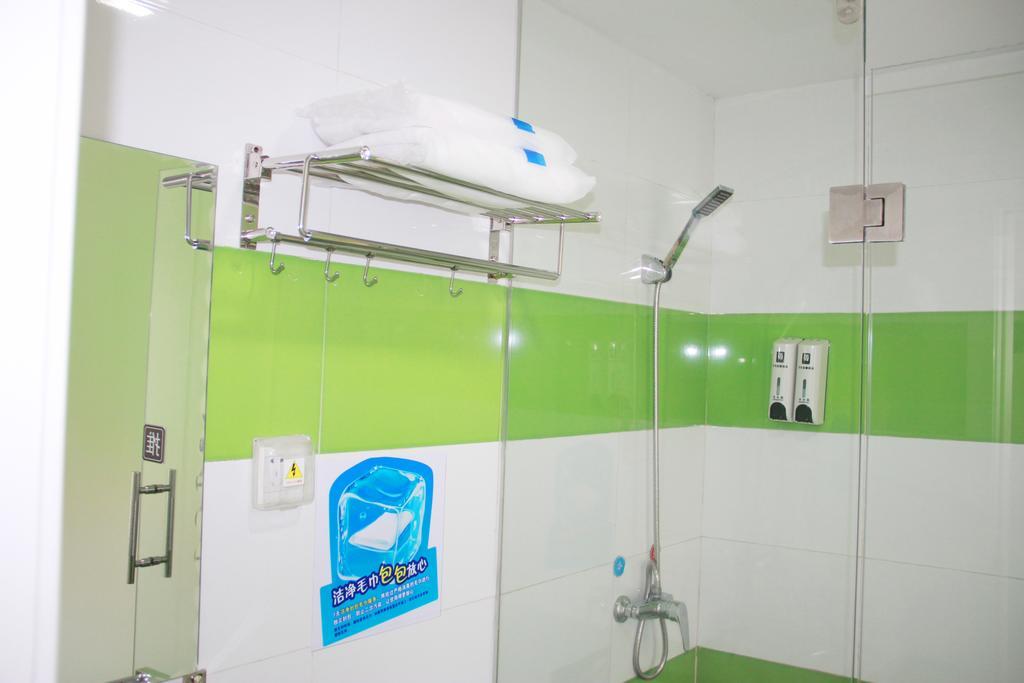 7Days Inn Guangzhou New Tianhe Park חדר תמונה