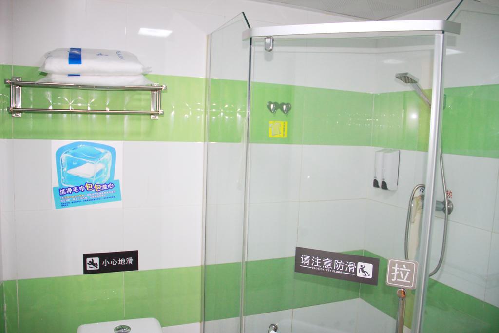 7Days Inn Guangzhou New Tianhe Park חדר תמונה
