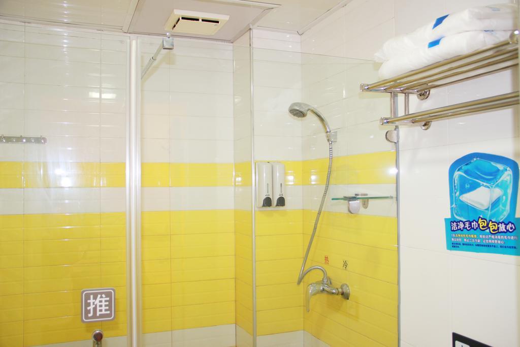 7Days Inn Guangzhou New Tianhe Park חדר תמונה