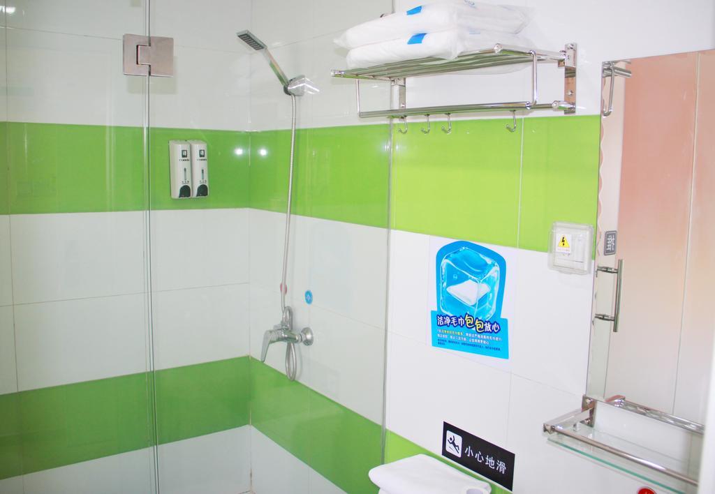 7Days Inn Guangzhou New Tianhe Park חדר תמונה