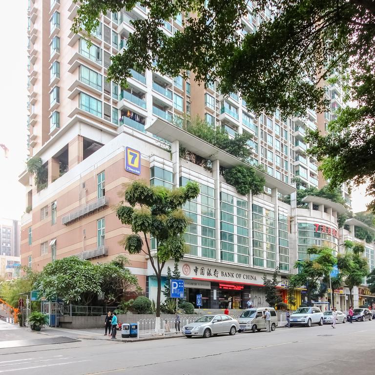 7Days Inn Guangzhou New Tianhe Park מראה חיצוני תמונה