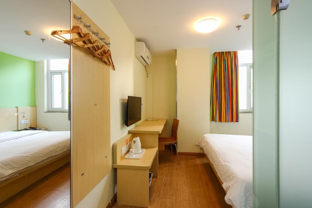7Days Inn Guangzhou New Tianhe Park מראה חיצוני תמונה
