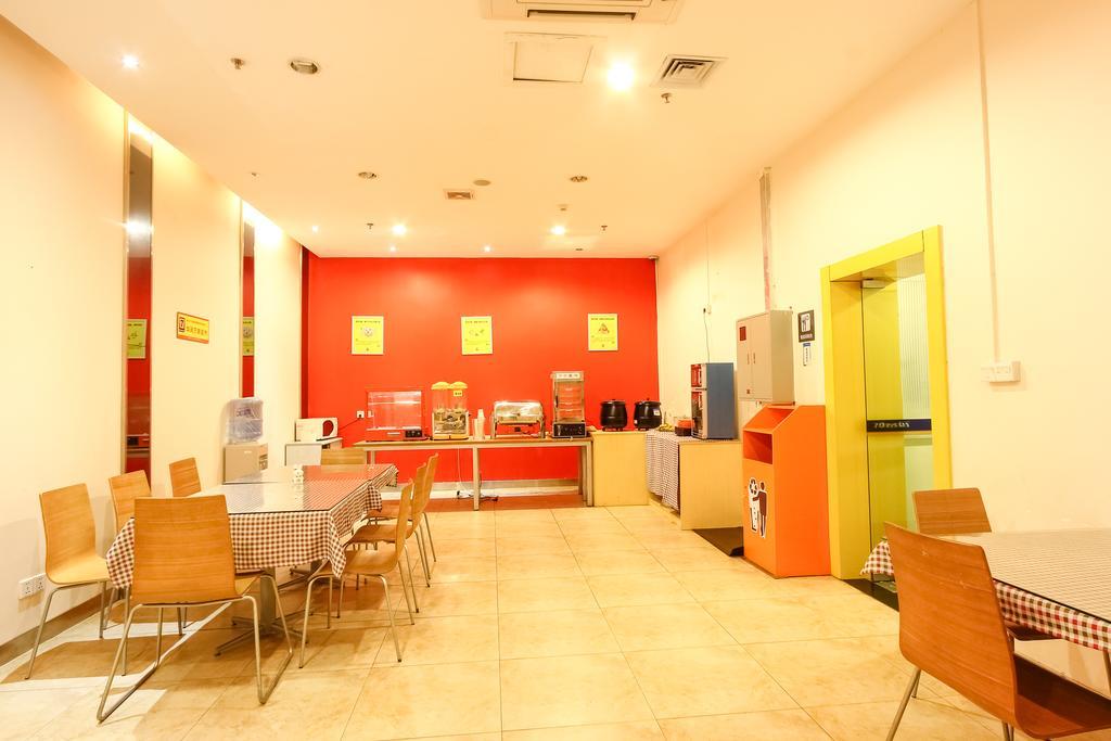 7Days Inn Guangzhou New Tianhe Park מראה חיצוני תמונה
