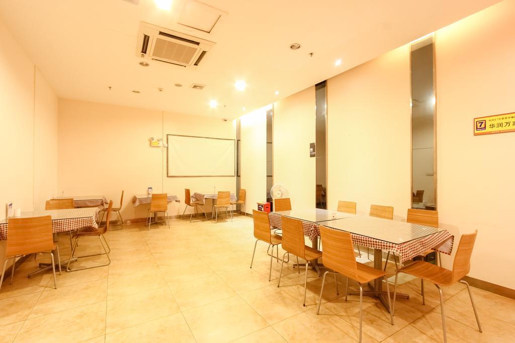 7Days Inn Guangzhou New Tianhe Park מראה חיצוני תמונה