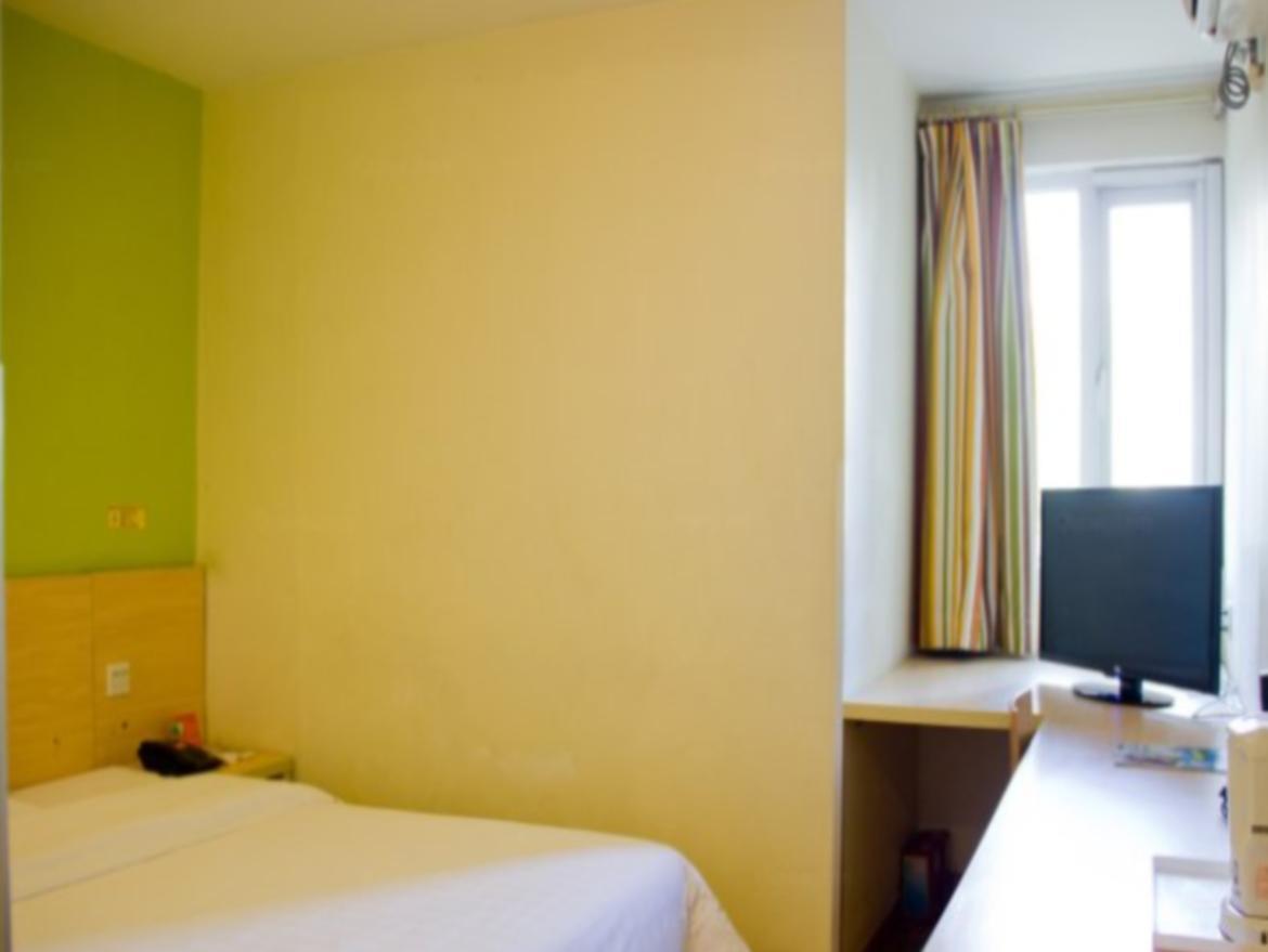 7Days Inn Guangzhou New Tianhe Park מראה חיצוני תמונה